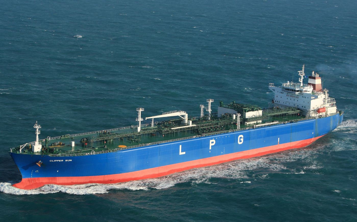 LPG ithalatı eylülde yüzde 1,3 azaldı