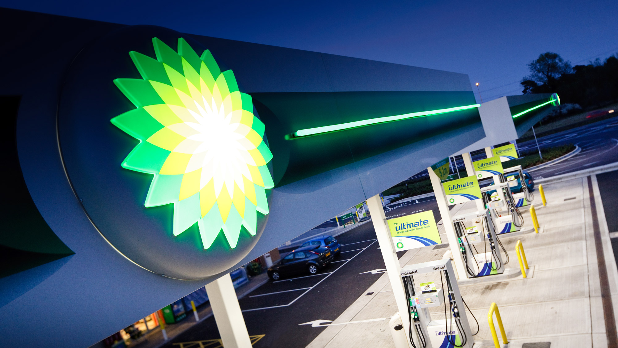 “BP bazı rafinerilerini satabilir” iddiası