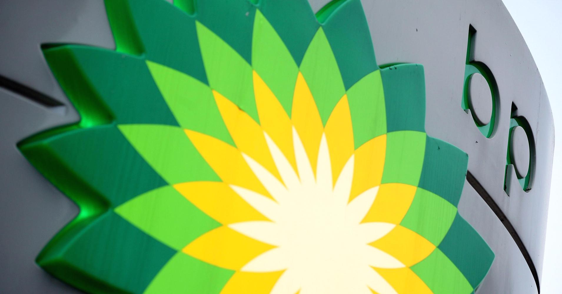 BP’den 199 milyon sterlinlik satış kararı