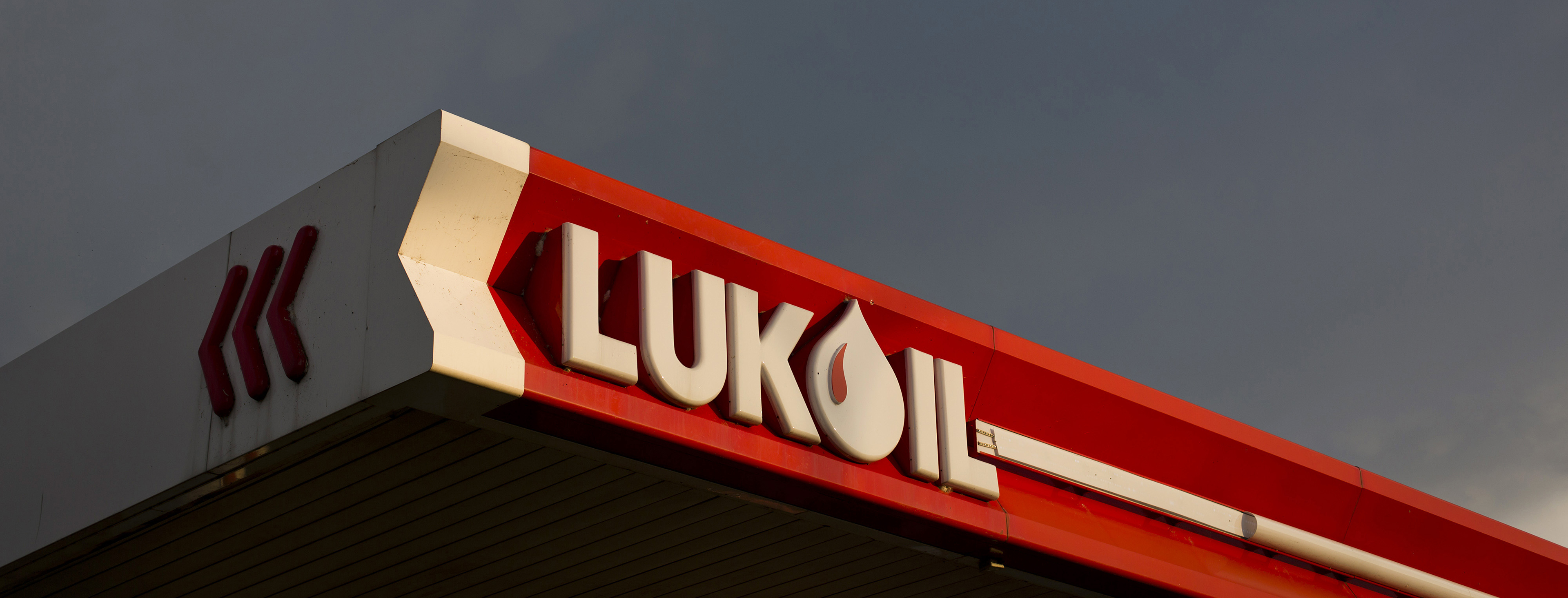 Rus Lukoil şirketi Özbekistan’da gaz işleme tesisi açtı