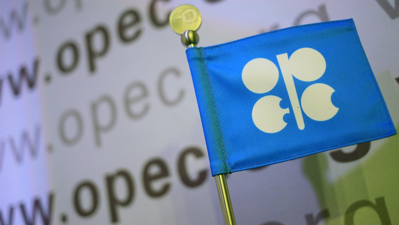 OPEC’in ham petrol üretimi Mayıs’ta azaldı