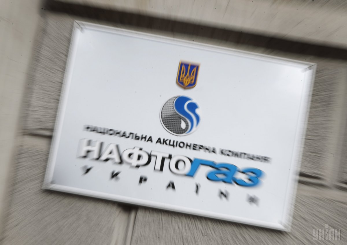 Ukrayna enerji şirketi Naftogaz Rusya’yı mahkemeye verdi