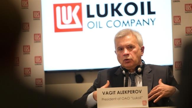 Lukoil daha fazla petrol üretim kesintisi istemiyor