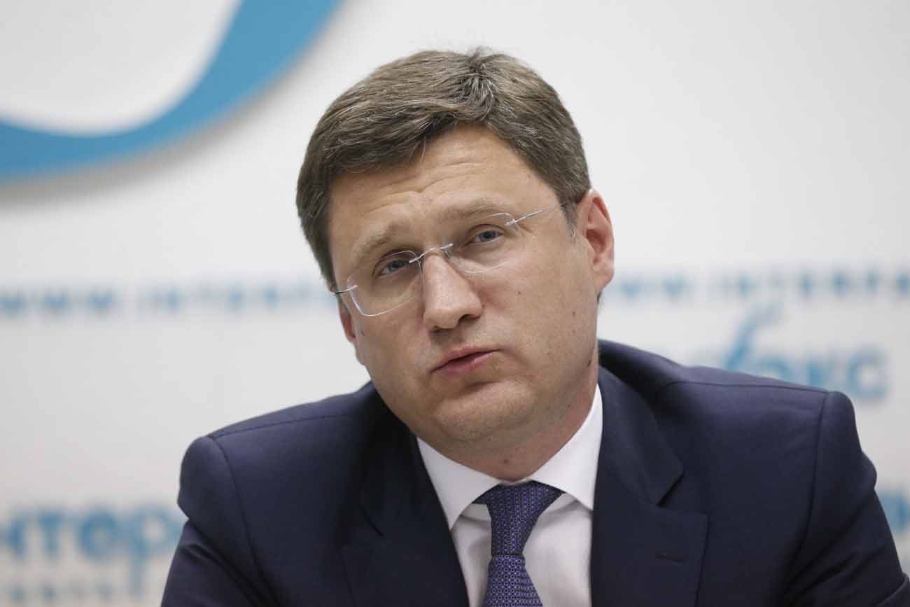 Rusya Başbakan Yardımcısı Novak: “Rus petrolüne yönelik talebin süreceğine inanıyoruz”