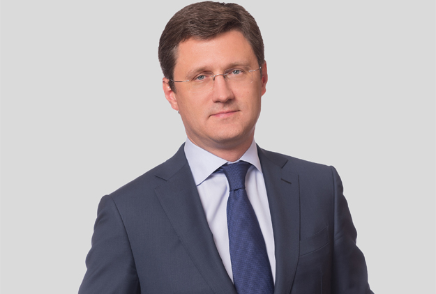 Rusya petrol üretimini azaltacak