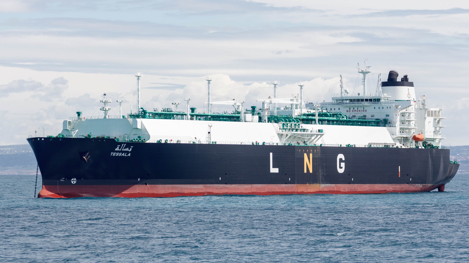 Cezayir’den yola çıkan LNG gemisi 22 Ağustos’ta Türkiye’ye ulaşacak