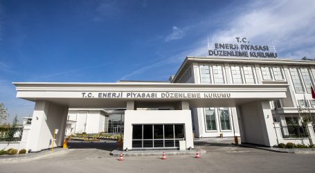 EPDK’dan yanıltıcı haber ve yorumlara ilişkin açıklama