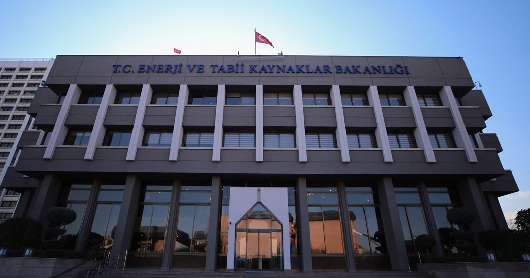 Enerji ve Tabii Kaynaklar Bakanlığı 53 verimlilik artırma projesine destek verecek