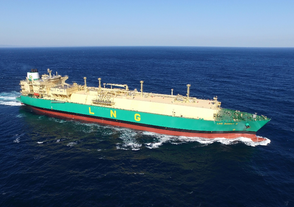 Nijerya’dan yola çıkan LNG gemisi 6 Şubat’ta Türkiye’ye ulaşacak