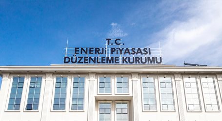 “Elektrik Piyasası Kapasite Mekanizması Yönetmeliği” taslağı görüşe açıldı