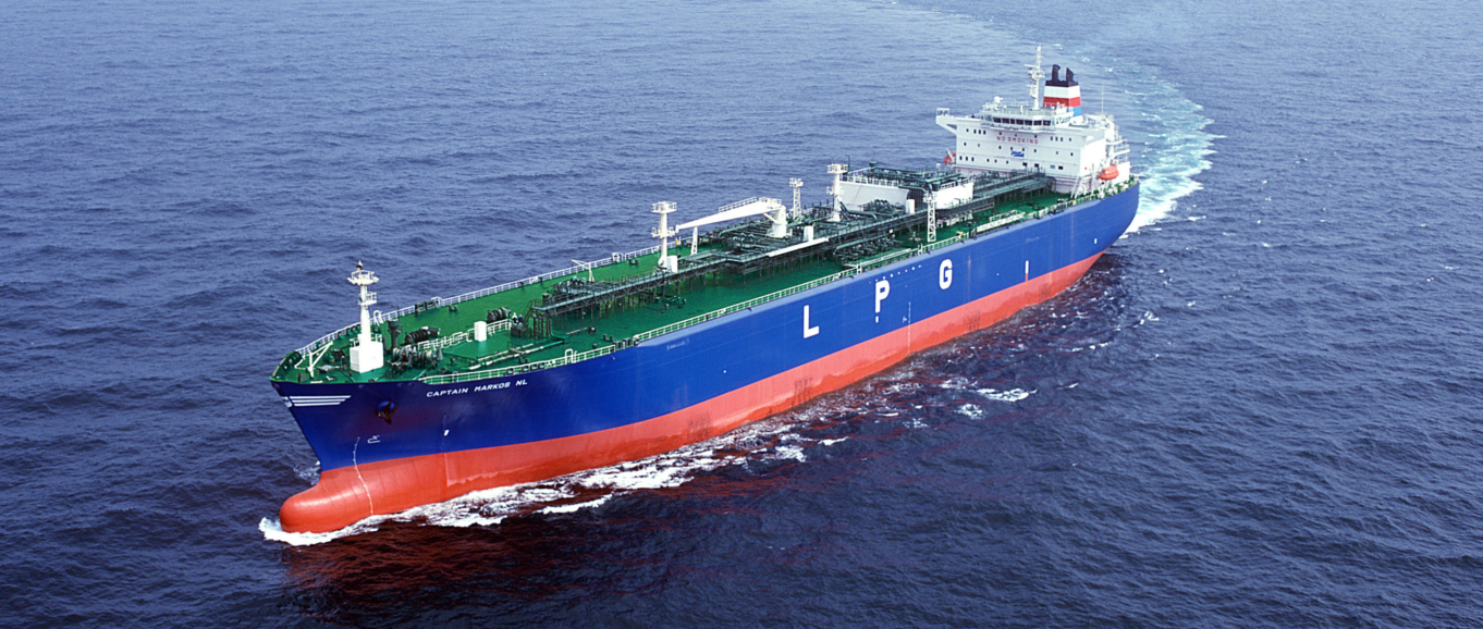 LPG ithalatı Şubat’ta yüzde 17,31 azaldı