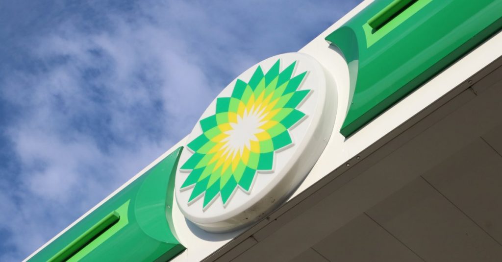 BP'nin üçüncü çeyrek karı 8,15 milyar dolara ulaştı