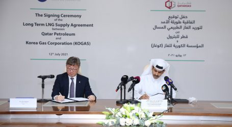 Katar, Güney Kore’ye yılda iki milyon ton LNG tedariki için anlaşma imzaladı