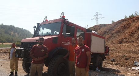 Enerji ve Tabii Kaynaklar Bakanlığı: “Yeniköy Termik Santrali’nde yangına ilişkin ekipler bütün tedbirleri alıyor”
