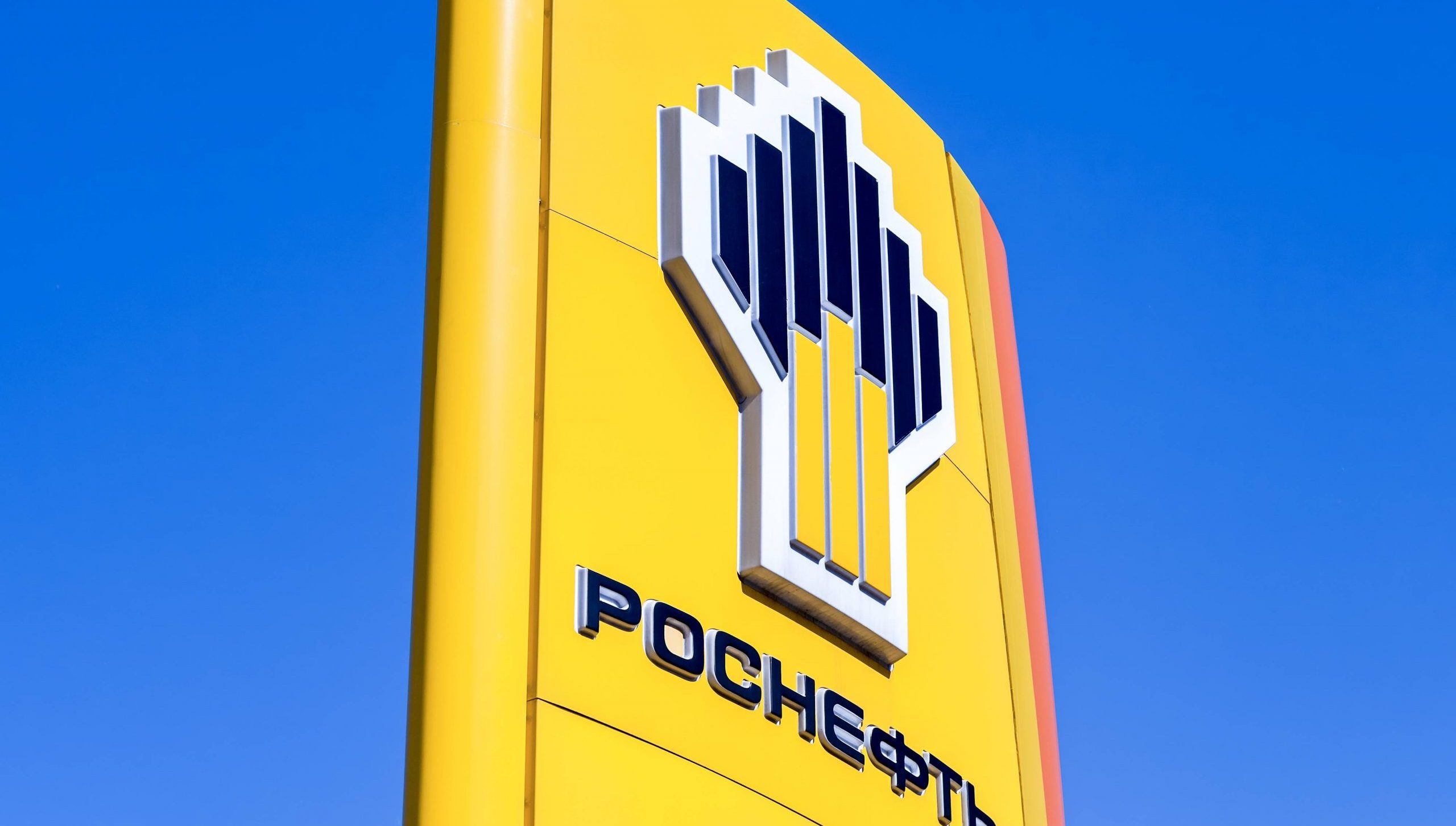 Rosneft Çin’e 10 yılda 100 milyon ton petrol sevk edecek