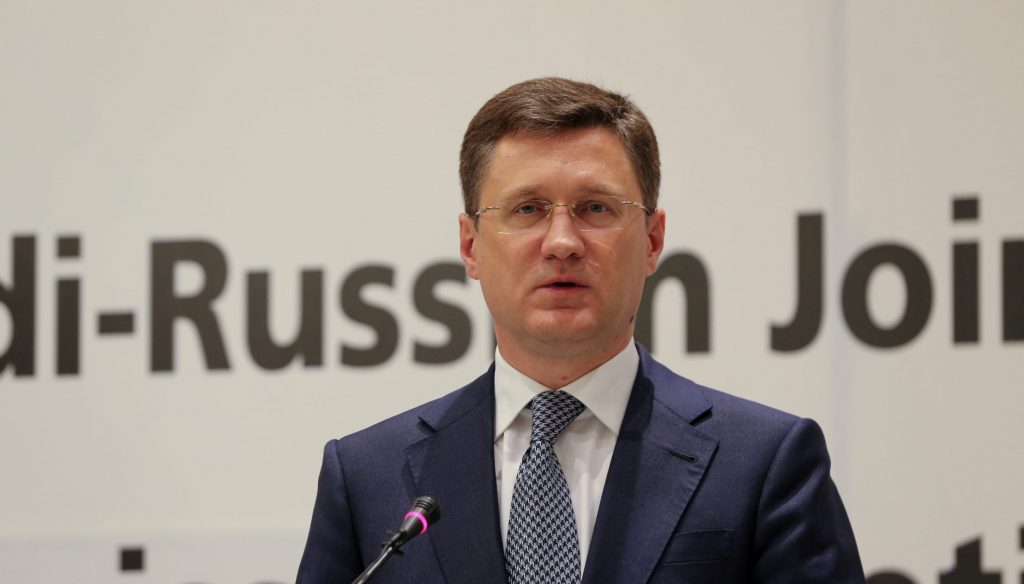 Rusya Başbakan Yardımcısı Novak: 'Rus petrolünde indirim riskler nedeniyle arttı'