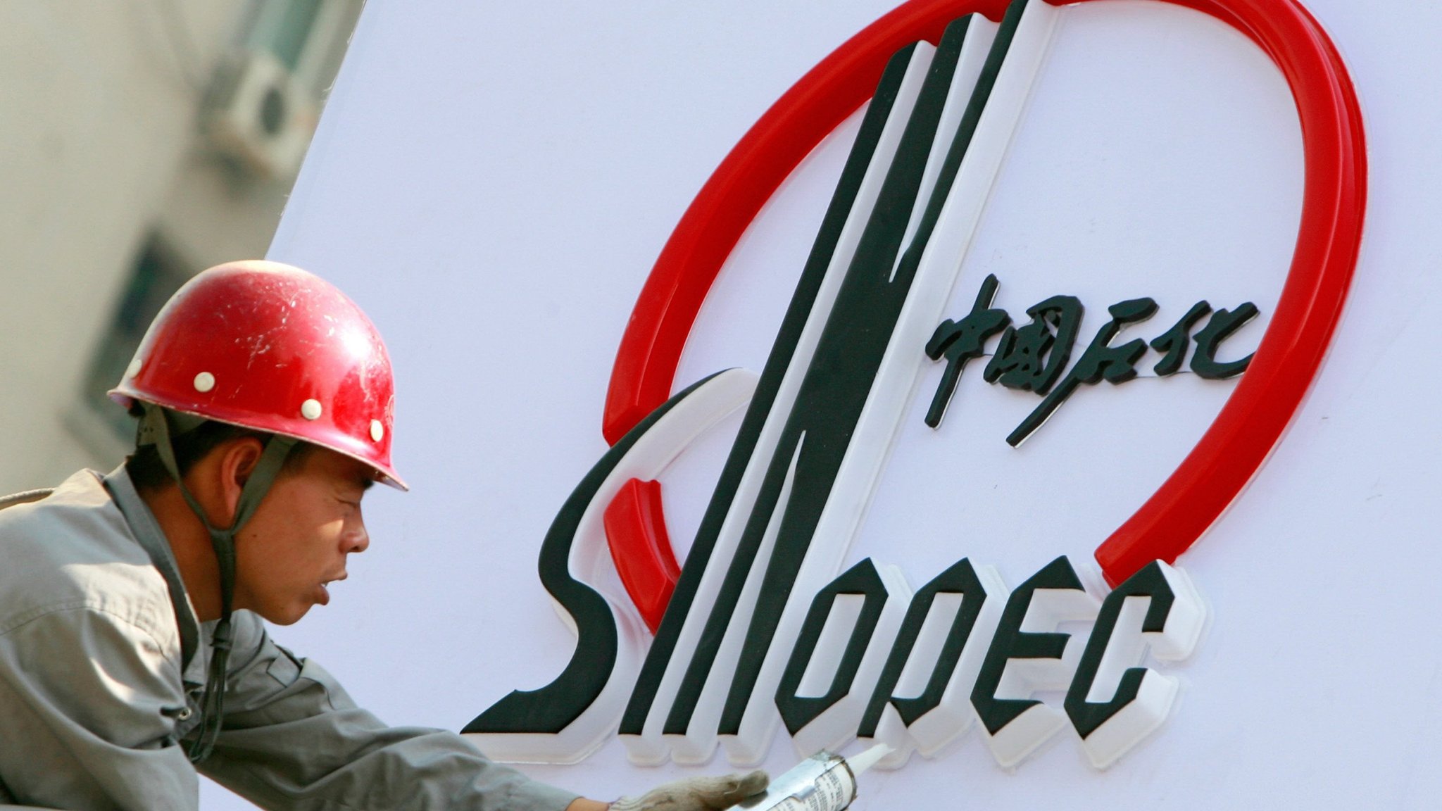 Çin petrol şirketi Sinopec, megatonluk karbon yakalama projesini tamamladı