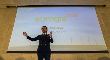 Enerjisa Enerji CEO’su Murat Pınar EUROGIA Yönetim Kurulu Toplantısı’na katıldı