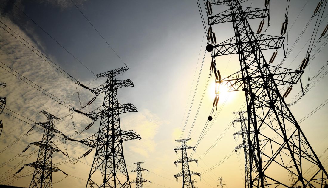 Elektrik Üretim AŞ’nin aktif elektrik enerji toptan satış tarifesi belirlendi