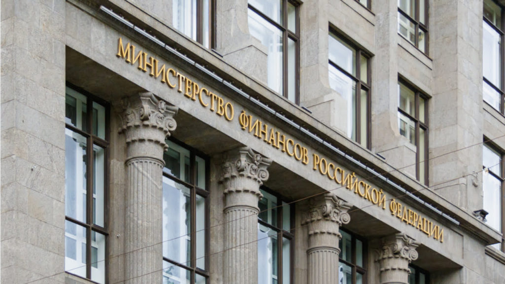 Rusya Maliye Bakanlığı