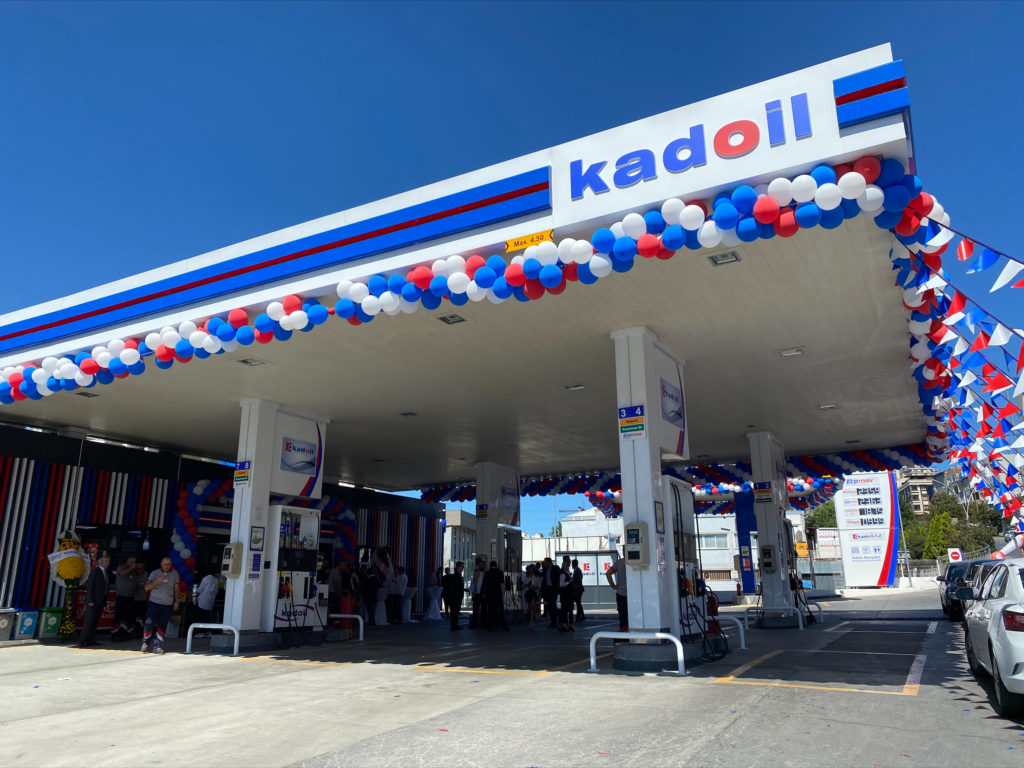 Kadoil, İstanbul’daki yeni istasyonunu hizmete açtı