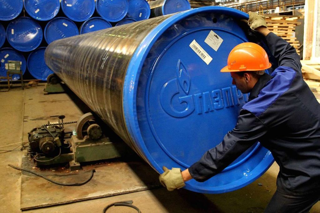 Gazprom'un Ukrayna üzerinden Avrupa'ya gaz sevkiyatı yüzde 23 azalacak