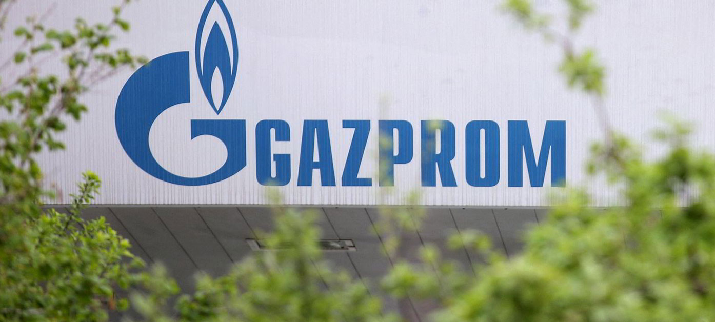 Gazprom: ‘Ukrayna üzerinden doğal gaz sevkiyatını azaltabiliriz’