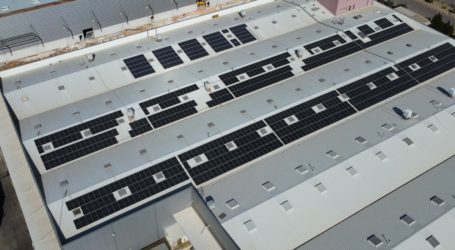 Form Endüstri Tesisleri, elektrik ihtiyacını güneş enerjisinden karşılayacak