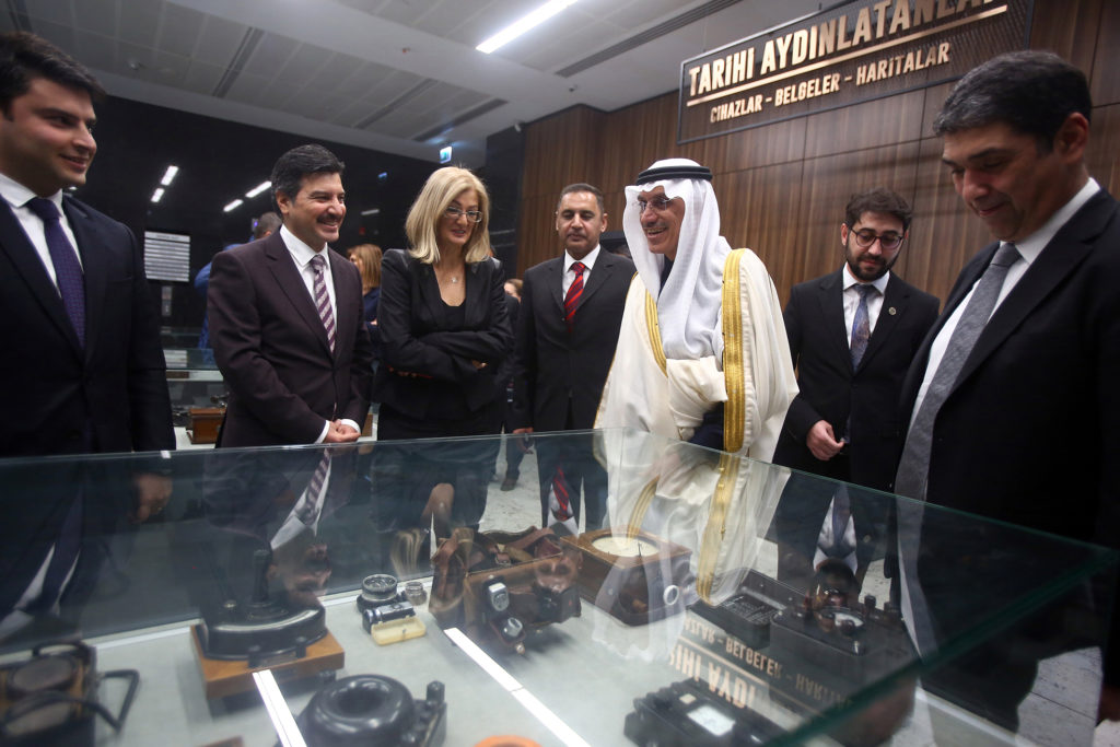 İslam Kalkınma Bankası Başkanı ile Türkiye Kalkınma ve Yatırım Bankası CEO’sundan BEDAŞ’a ziyaret