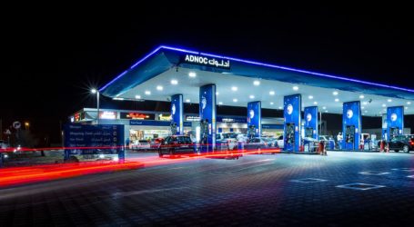 BAE petrol şirketi ADNOC, karbondioksit enjekte projesi geliştirdiğini açıkladı