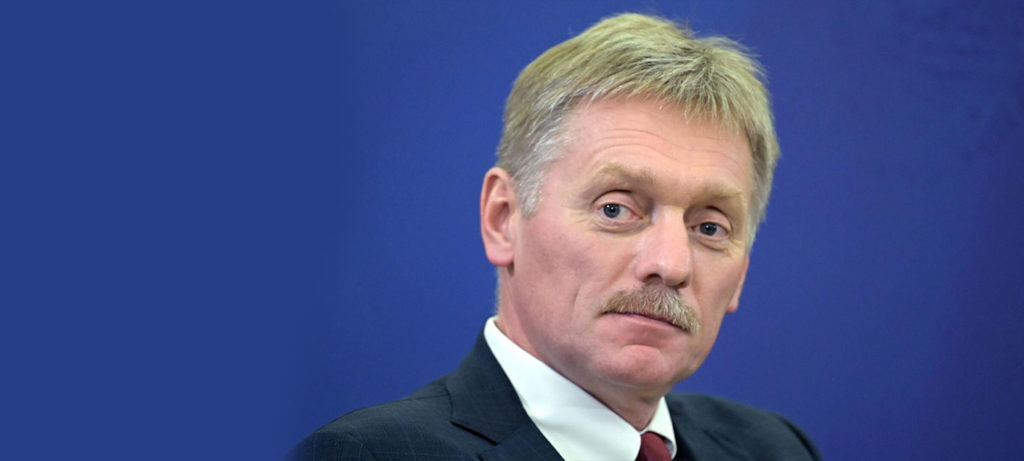 Kremlin Sözcüsü Dmitriy Peskov, Türkiye ile Rusya'nın doğal gaz merkezi projesi konusunda işbirliğini sürdüreceğini söyledi.