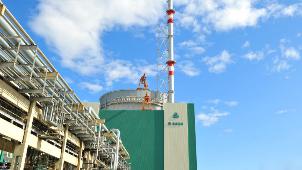 Bulgaristan, Kozloduy Atom Elektrik Santrali'nin 7'inci reaktörünün inşasına başlıyor