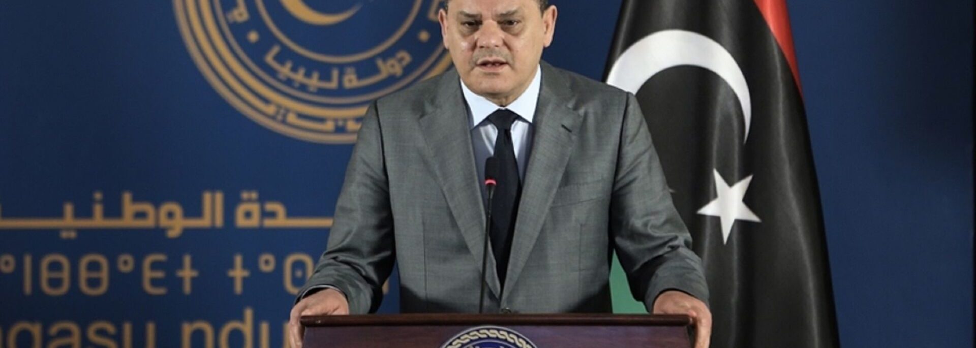 Libya Başbakanı Dibeybe, enerji alanındaki reformlarla ekonominin canlandırılacağını bildirdi