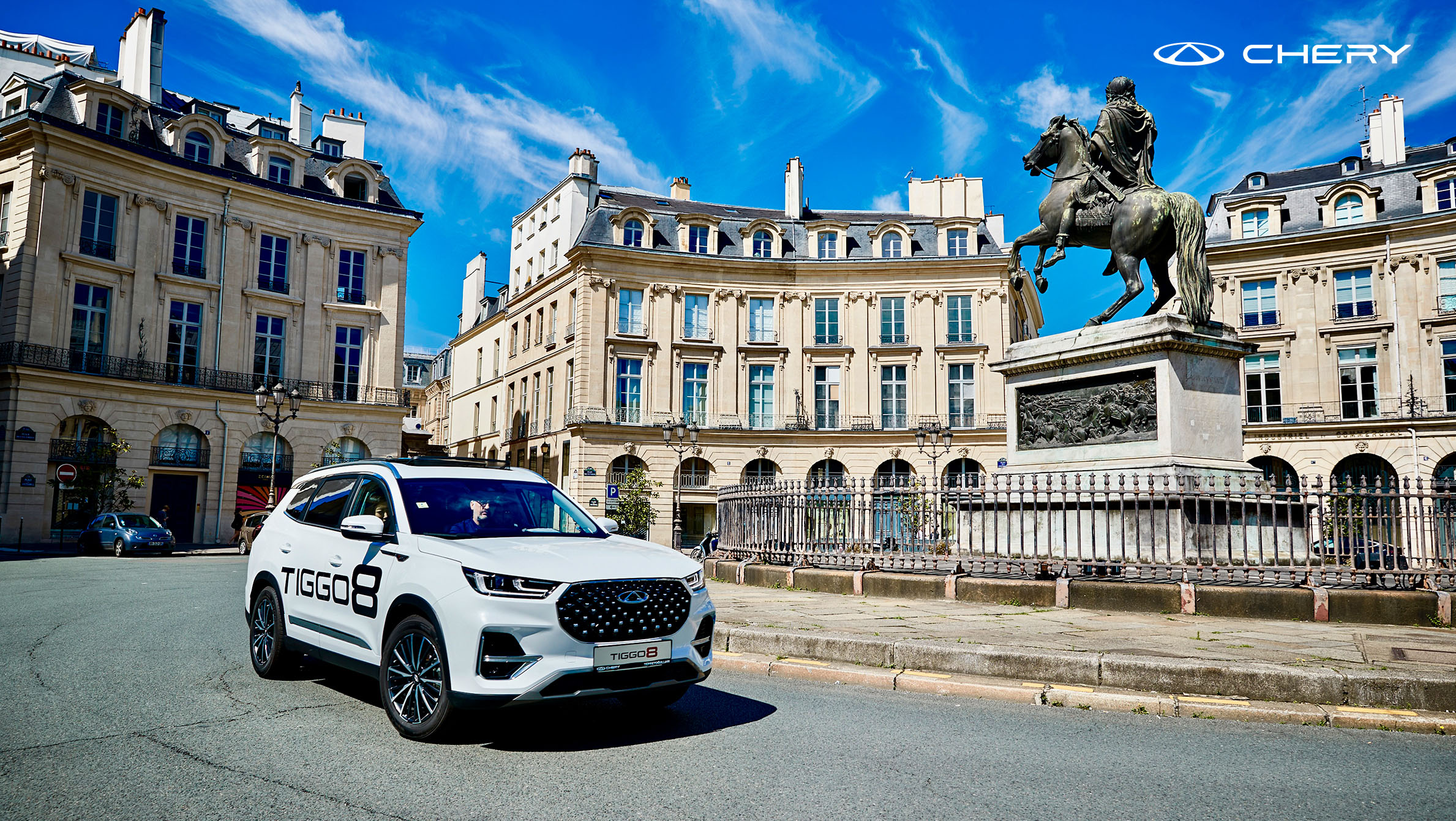 Chery, Paris Marka Gecesi’nde küresel kullanıcıları ile bir araya geldi