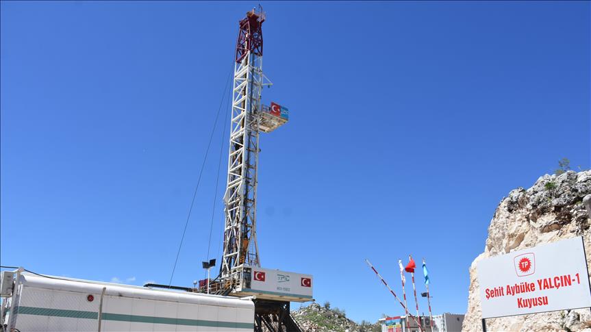 Bakan Bayraktar, Gabar’da petrol keşfinin yıl dönümünü kutladı