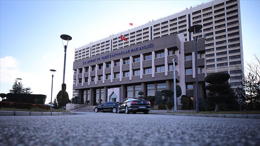 Enerji ve Tabii Kaynaklar Bakanlığı ‘2025 Yılı Enerji Verimliliği Eğitim Planı’nı yayımladı