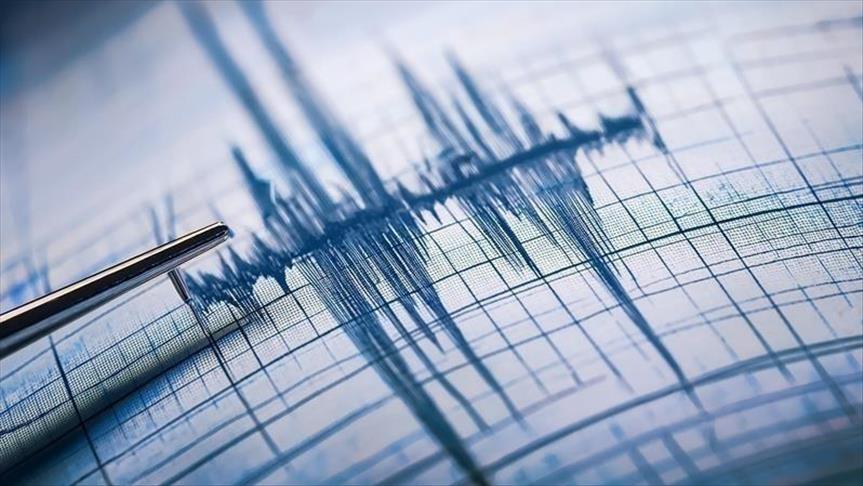 Bakan Bayraktar, İstanbul’daki deprem sebebiyle geçmiş olsun mesajı yayımladı