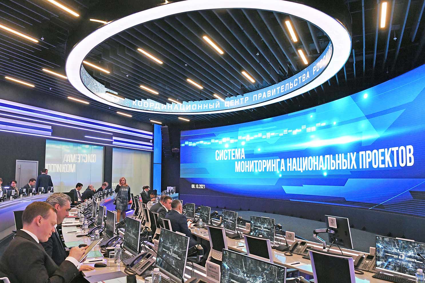 Rusya, 2050 enerji stratejisini belirledi