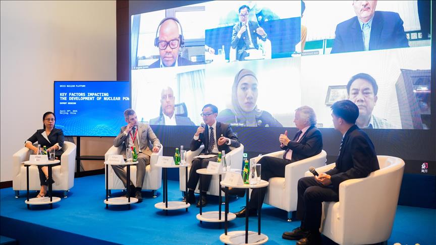 BRICS Nükleer Platformu’nun ilk uzman paneli Çin’de düzenlendi