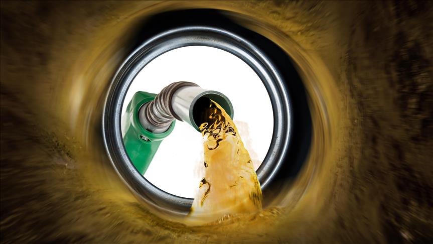 Brent petrolün varili 65,53 dolardan işlem görüyor