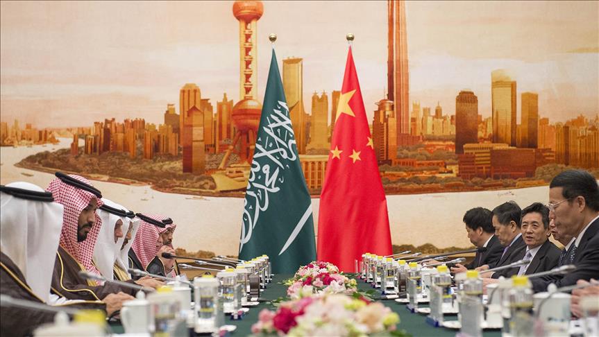 Suudi Arabistan ve Çin’in artan enerji ortaklığı jeopolitik dengeleri zorluyor