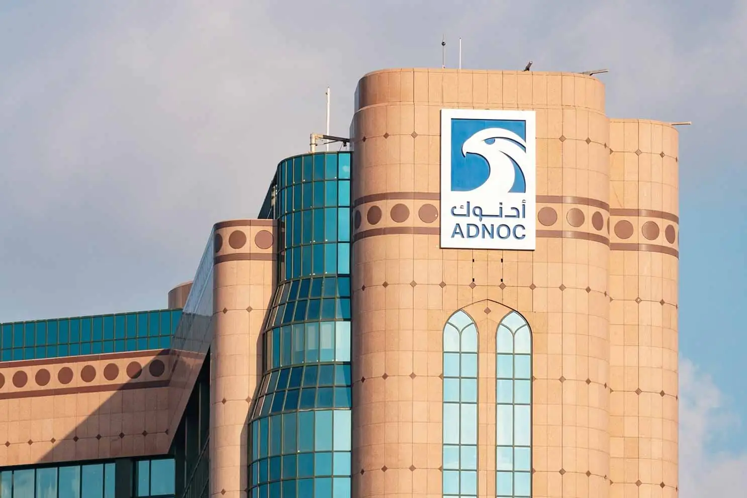 ADNOC öncülüğündeki konsorsiyumdan Avustralyalı Santos için satın alma teklifi