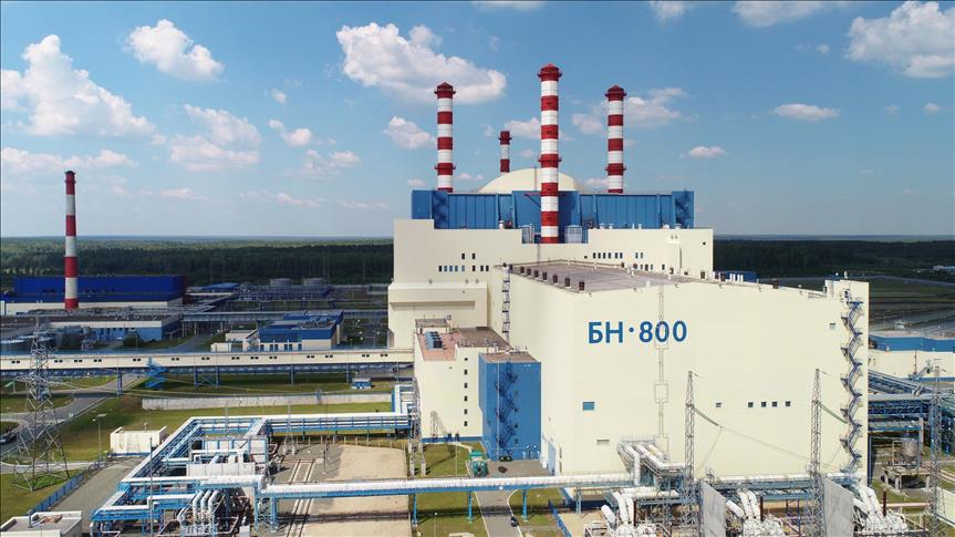 Rosatom “Afrika’yı Güçlendiren Atomlar” video yarışması kazananlarını açıkladı