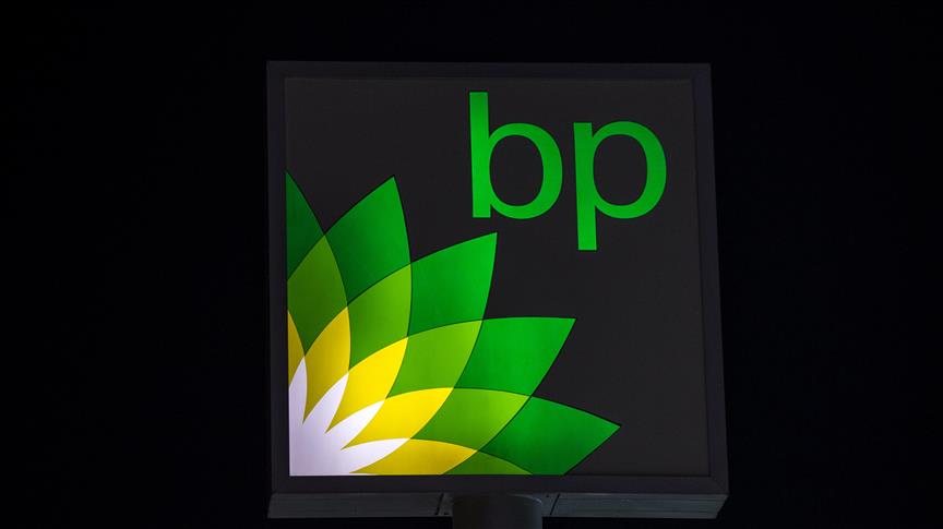 Enerji şirketi bp, ABD’deki kara rüzgar enerjisi operasyonlarını LS Power’a satıyor