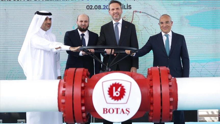 Türkiye, Azerbaycan, Katar ve Suriye’den “Türkiye-Suriye Doğal Gaz Boru Hattı”na ilişkin ortak açıklama