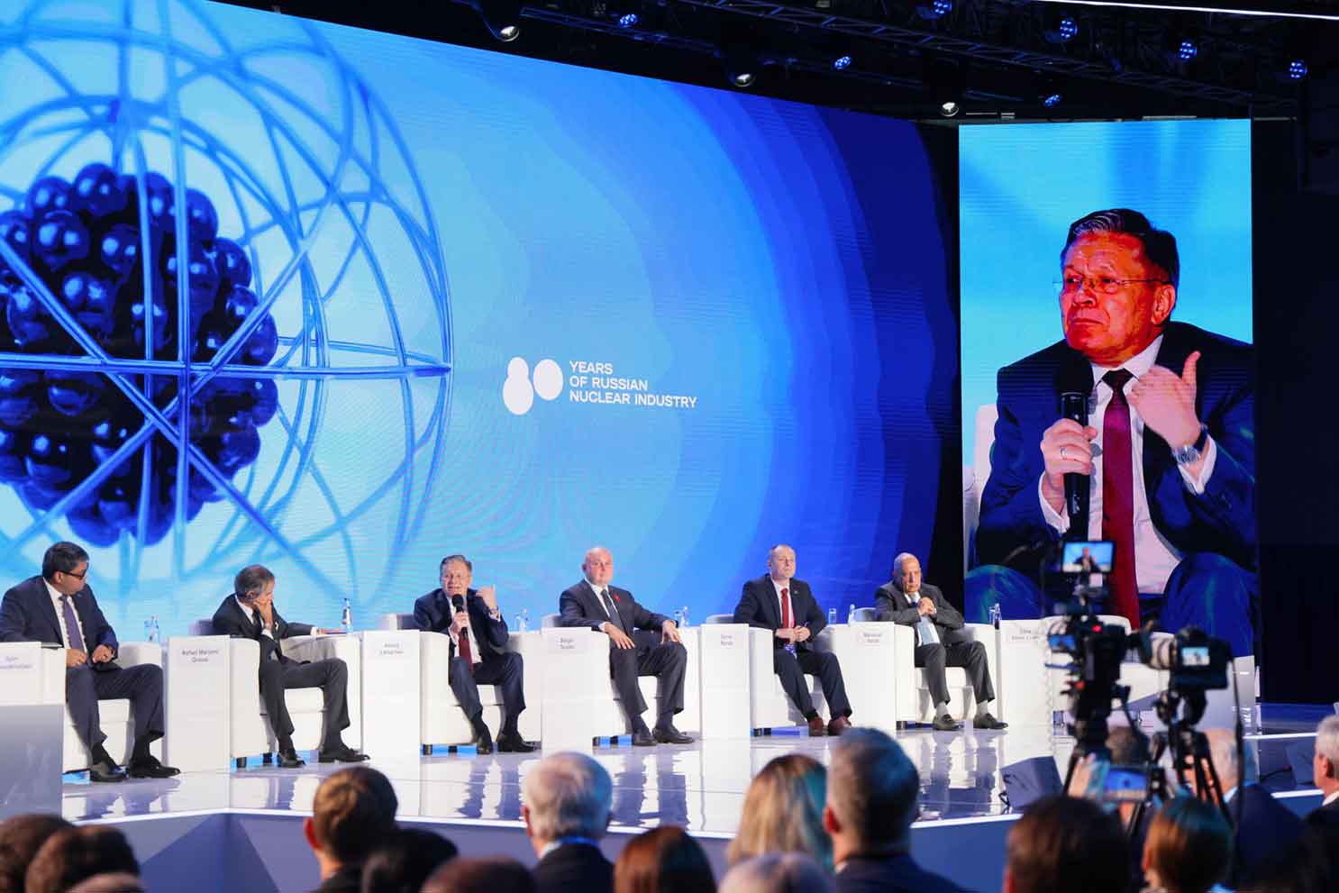 Dünya Nükleer Haftası’nda “Her Şey Atomla Başlar” başlıklı genel oturum düzenlendi