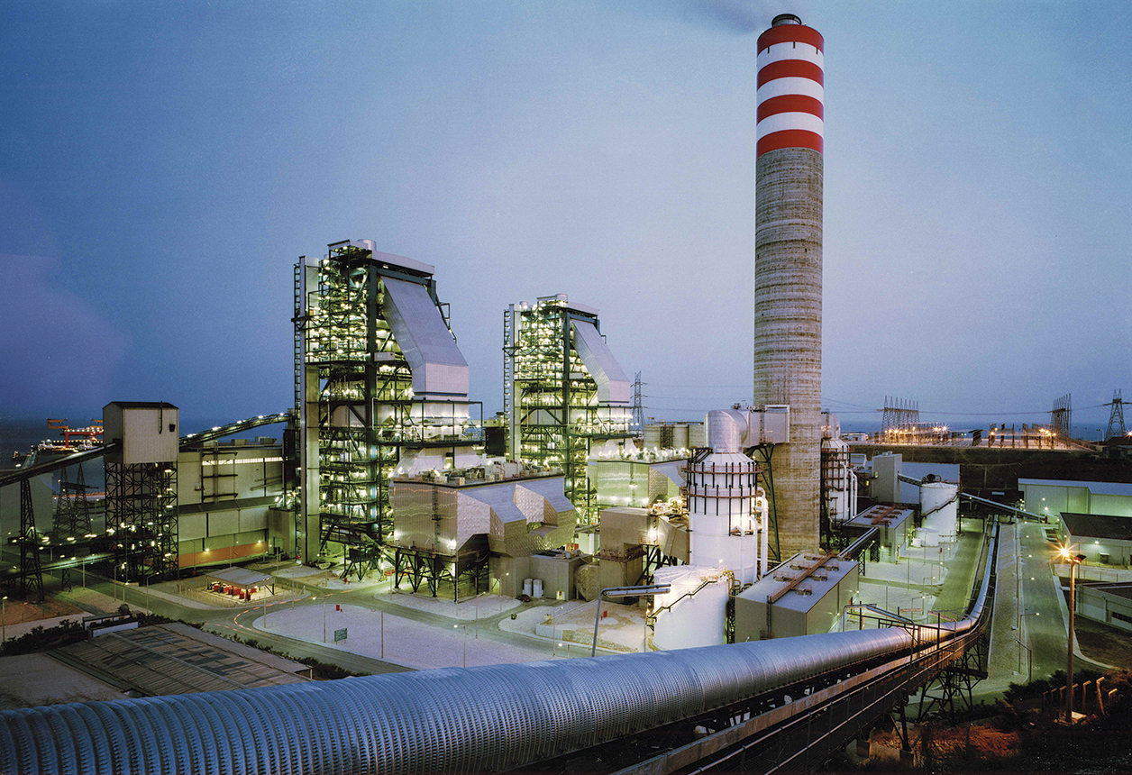 OYAK, İSKEN Enerji’nin yüzde 100’üne sahip oldu