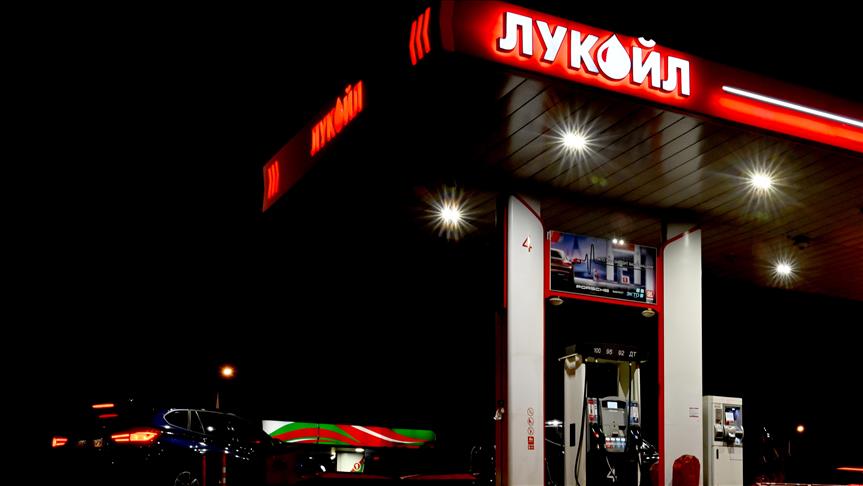 Bulgaristan’ın Lukoil’e uygulanacak yaptırımlardan geçici muaf olması ülkede olumlu karşılandı
