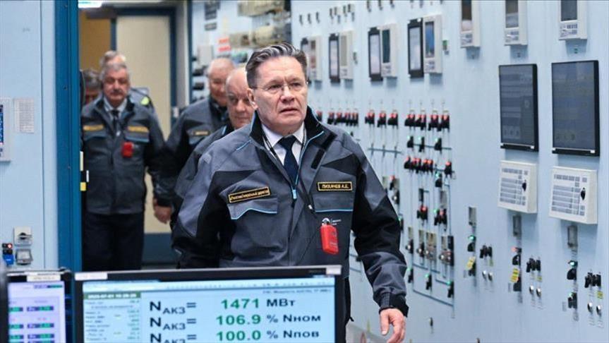 Rosatom: Avrupa’nın Rus nükleer yakıtına olası yasağı güvenlik tehlikesi yaratır