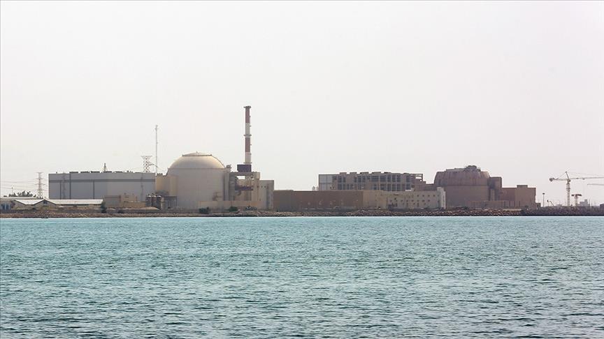 Rosatom: İran’daki Buşehr Nükleer Santrali tehdit altında